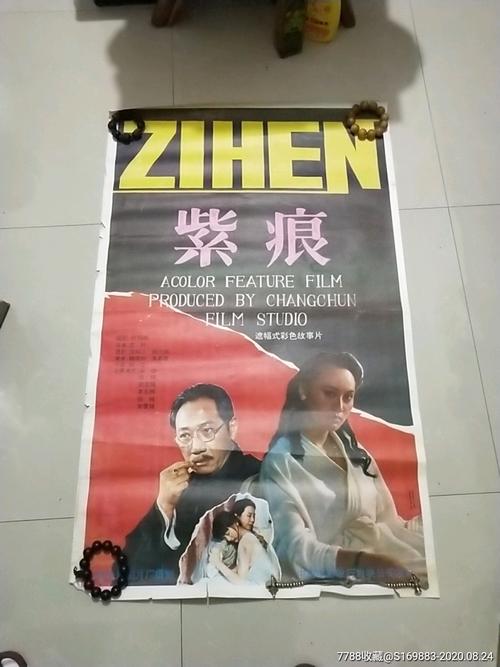 神奈川工科大学学士证书