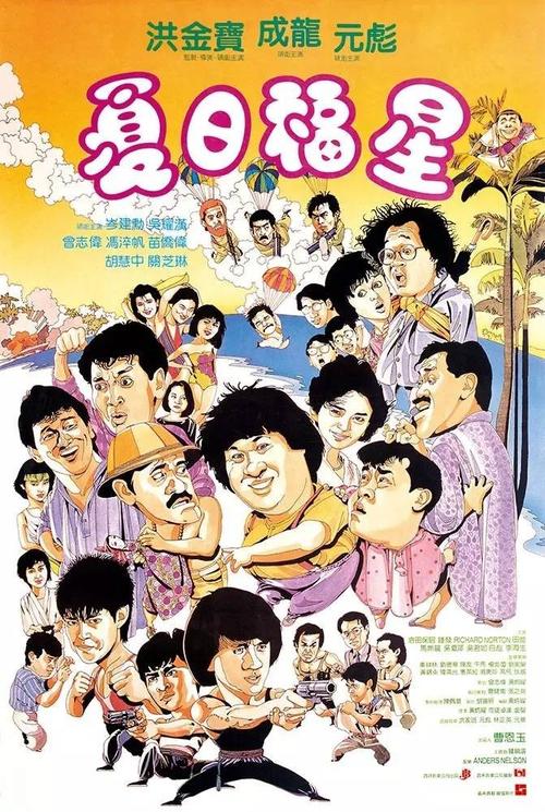 日本茨城基督教大学学位证电子图